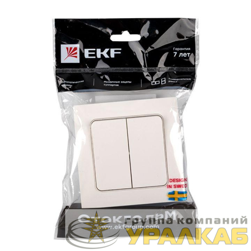 Выключатель 2-кл. Стокгольм 10А бел. PROxima EKF EXV10-023-10 детальная картинка