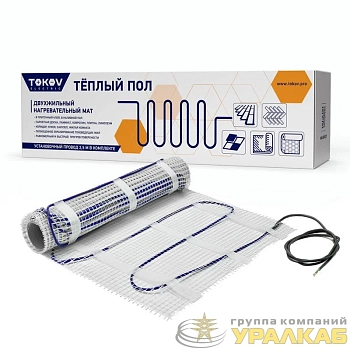 Комплект "Теплый пол" (мат) 150Вт/кв.м 2кв.м TOKOV ELECTRIC TKE-MAT150-300-2