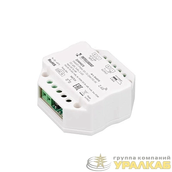 Диммер SMART-PWM-101-72-DIM-PD-IN 12-48В 1х8А 2.4G IP20 пластик INTELLIGENT ARLIGHT 046515