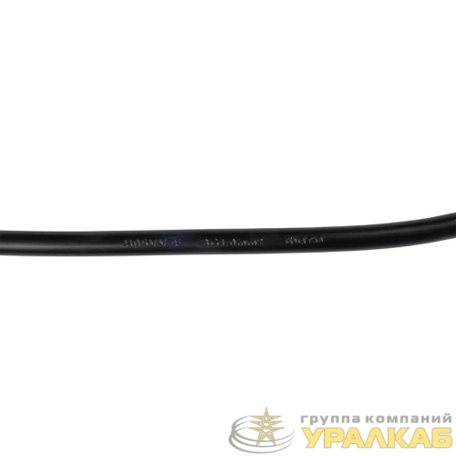 Удлинитель на катушке 4х20м с заземл. IP44 CRW-04-2000 ФАZА 