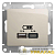Розетка USB Glossa тип A+C 5В/2.4А 2х5В/1.2А механизм молочн. SE 