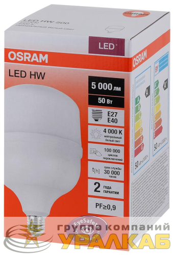 Лампа светодиодная LED HW 50Вт T матовая 4000К нейтр. бел. E27 /E40 5000лм 140-265В угол пучка 200град. PF>/=09 (замена 500Вт) OSRAM 4058075576858 детальная картинка