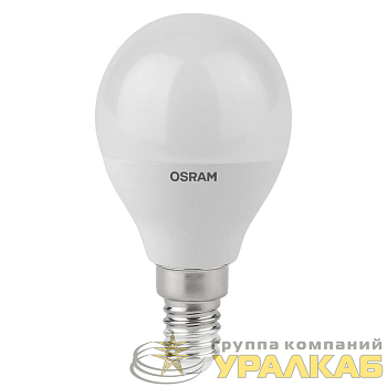 Лампа светодиодная LED Antibacterial P 7.5Вт шар матовая 6500К холод. бел. E14 806лм 220-240В угол пучка 180град. бактерицидн. покрыт. (замена 75Вт) OSRAM 4058075561694