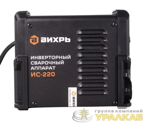 Инвертор сварочный ИС-220 Вихрь 65/52 детальная картинка