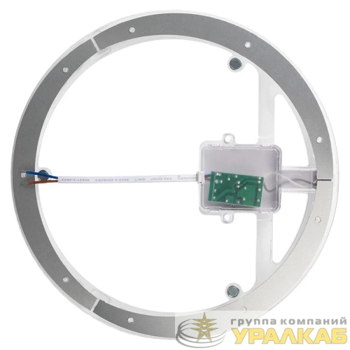 Модуль светодиодный с драйвером PPB Module 40Вт 6500К IP20 D250мм JazzWay 