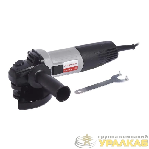 Шлифмашина угловая УШМ-125/700 ИНТЕРСКОЛ 529.1.0.00 детальная картинка