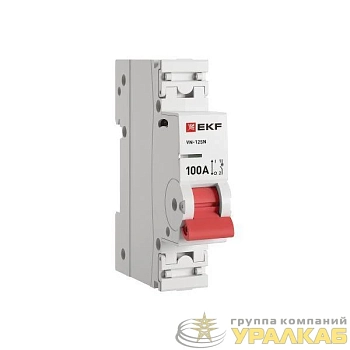 Выключатель нагрузки 1п 100А ВН-125N PROxima EKF 