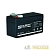 Аккумулятор ОПС 12В 1.2А.ч SF 12012 Security Force 