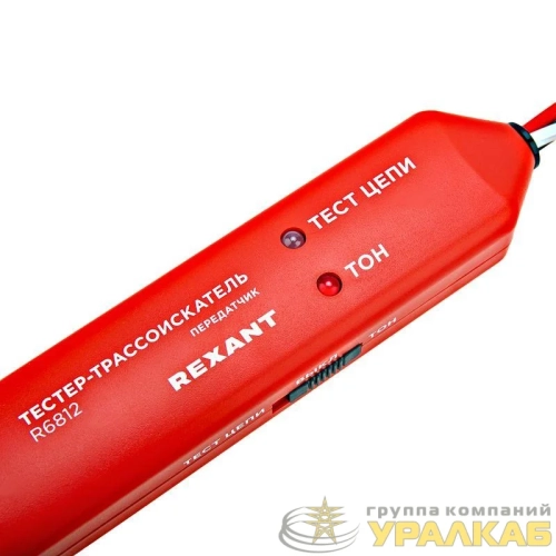 Тестер-трассоискатель R6812 Rexant 12-1020 детальная картинка