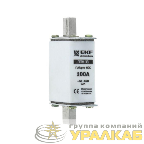 Вставка плавкая ППН-33 100/32А габарит 00С PROxima EKF fus-33/100/32 детальная картинка