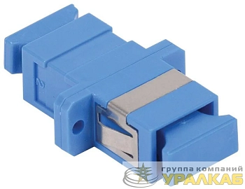 Адаптер проходной SC-SC (MM) UPC (Simplex) ITK FC1-SCUSCU1C-MM