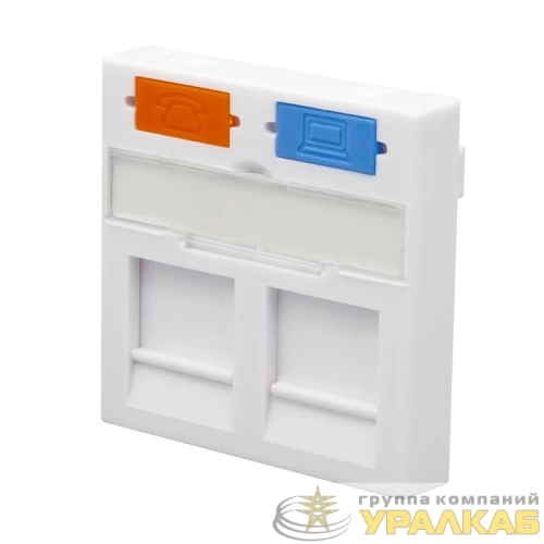 Панель лицевая 2 порта 45х45 Keystone шторки SUPRLAN 