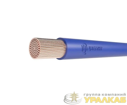 Провод ПуГВнг(А)-LS 1х50 450/750В С (м) Цветлит 