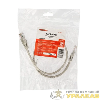 Патч-корд кат.5E U/UTP неэкранир. RJ45-RJ45 LSZH сер. 0.5м Rexant 18-8001