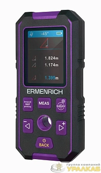 Детектор скрытой проводки Ping SM90 фиолет. Ermenrich 