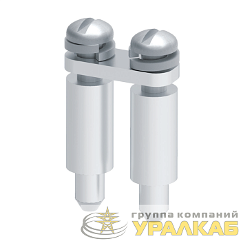 Перемычка винтовая OptiClip СА723/2 КЭАЗ 