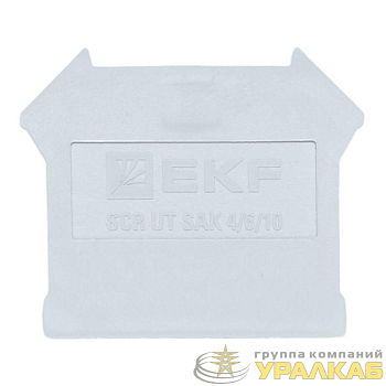 Заглушка для UT 4/6/10 сер. EKF 