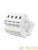 Ограничитель перенапряжения ОПС1-C 4P IEK MOP20-4-C детальная картинка