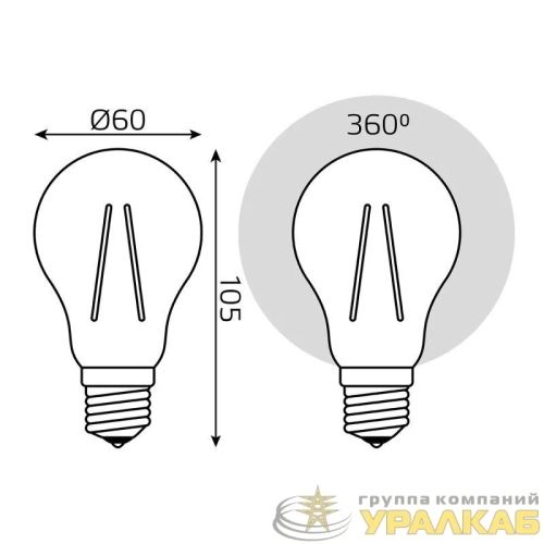 Лампа светодиодная филаментная Filament Elementary А60 9Вт 2700К Е27 710лм GAUSS 