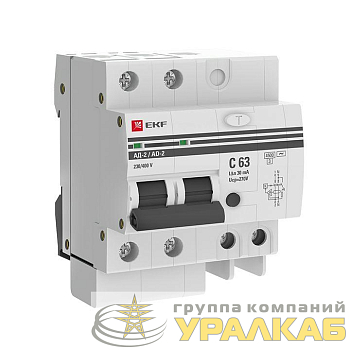 Выключатель автоматический дифференциального тока 2п 4мод. C 63А 30мА тип AC 4.5кА АД-2 PROxima EKF DA2-63-30-pro