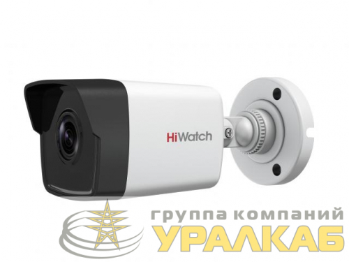 Видеокамера IP DS-I200 (D) (2.8мм) 2.8-2.8мм цветная HiWatch 1564180