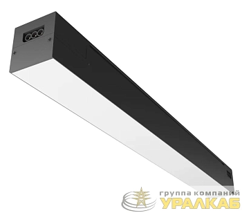 Светильник светодиодный офисный LPL-6010 1200х55х55 50Вт 4000К LED черн. Ultraflash 15548