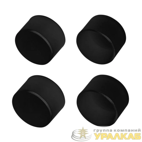 Заглушка WPH-FLEX-D22-360deg BLACK глухая пластик (комплект) Arlight 