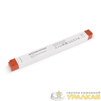 Блок питания PSL004 24В 100Вт IP20 Maytoni 