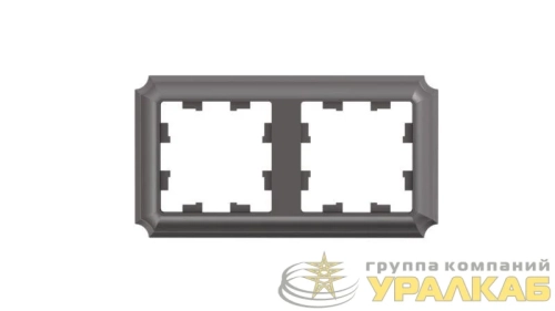 Рамка 2-пост. AtlasDesign Antique универс. мокко SE ATN100602 детальная картинка