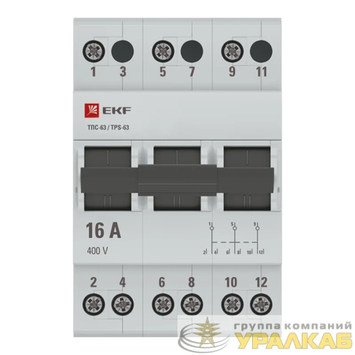Переключатель трехпозиционный ТПС-63 3P 16А PROxima EKF 