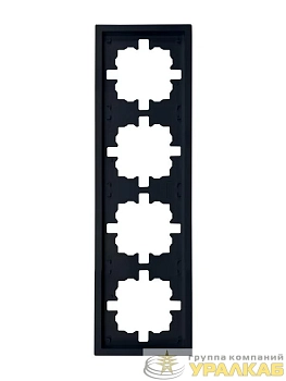 Рамка 4-мест. горизонт. ZIMA черн. бархат LEZARD 704-4200-149