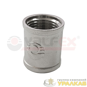 Муфта никелированная соединительная ВР-ВР 1/2дюйм (180/10) VALFEX 