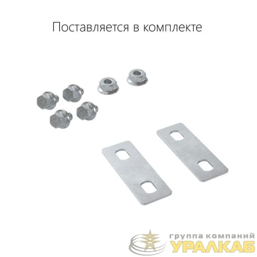 Крышка на угол CPO 90 горизонтальный 90град. 50 в комплекте с крепеж. эл. для монтажа цинк-ламель PTCE DKC 38000KZL детальная картинка