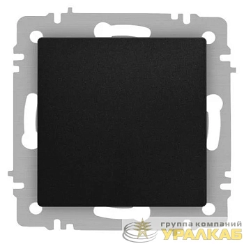 Кнопка Accent 6-109-05 10А-250В IP20 СУ антрацит Intro 