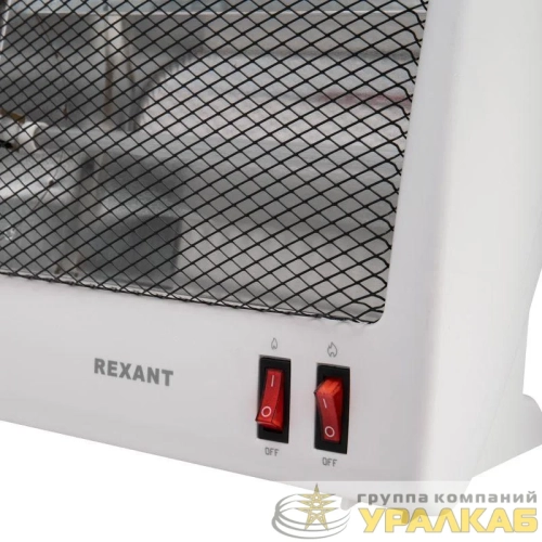 Обогреватель электрический инфракрасный настольный 0.8кВт с кварцевыми трубками Rexant 