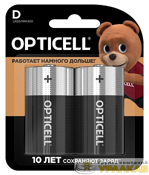 Элемент питания алкалиновый D/LR20 1.5В (блист. 2шт) Basic Opticell 5051005/6051005