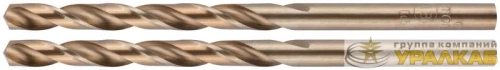 Набор сверл по металлу Profi 4.8х86мм с кобальтом 5проц. (уп.2шт) Cutop 