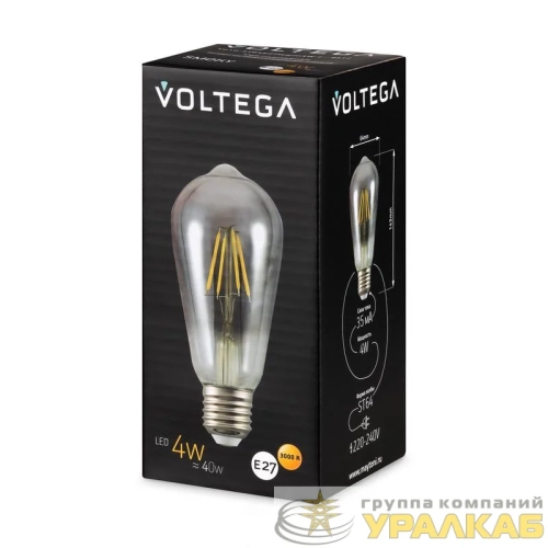 Лампа светодиодная Loft Led ST64 4Вт 3000К E27 Voltega 