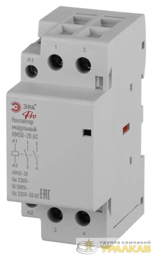 Контактор модульный КМ50-20 АС PRO NO-902-337 ЭРА 