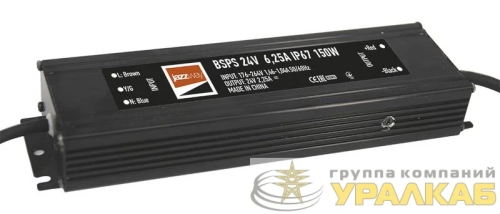 Блок питания для светодиодной ленты 150Вт 6.25А 24В IP67 BSPS влагозащ. метал. Pro+ JazzWay 5024212 детальная картинка