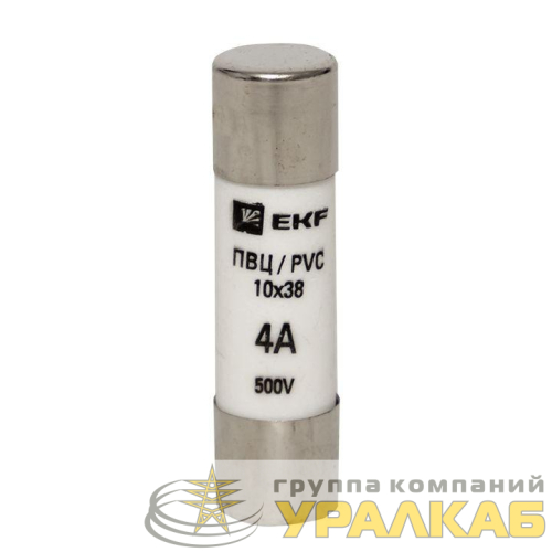 Вставка плавкая цилиндрическая ПВЦ 10х38 4А EKF pvc-10x38-4