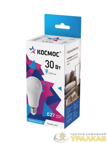 Лампа светодиодная А70 30Вт 4500К Е27 174-265В КОСМОС 