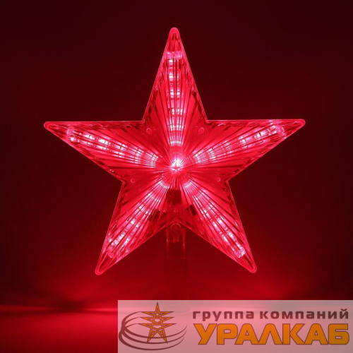 Фигура светодиодная "Елочная верхушка Звезда" ENGEV-02 21см 220В Эра Б0056008