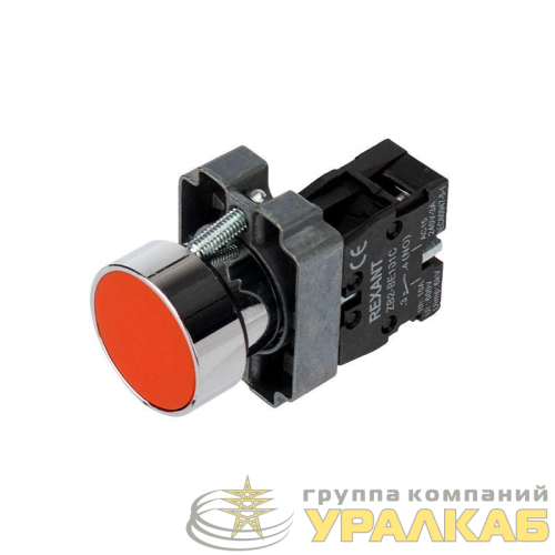 Кнопка XB2 красн. NC Rexant 