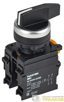 Переключатель 3 полож. 2НО длин. ручка черн. MASTER IEK 