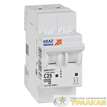 Выключатель автоматический модульный 2п C 25А 4.5кА OptiDin BM63-2C25-4.5-УХЛ3 КЭАЗ 326805