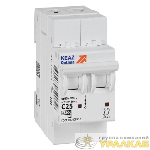 Выключатель автоматический модульный 2п C 25А 4.5кА OptiDin BM63-2C25-4.5-УХЛ3 КЭАЗ 326805 детальная картинка