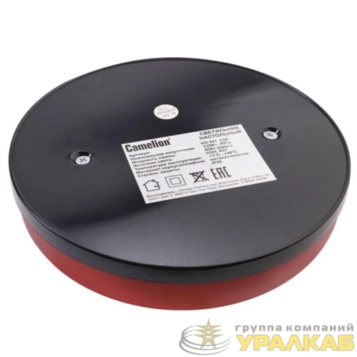 Светильник KD-331 C04 настол. 230В 40Вт красн. E27 Camelion 