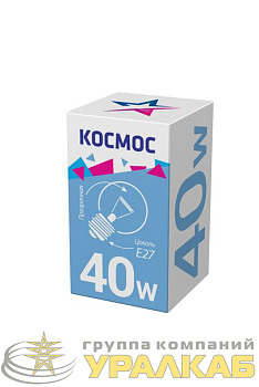 Лампа накаливания Шар 40Вт E27 прозр. Космос LKsmSSpCL40E27v2