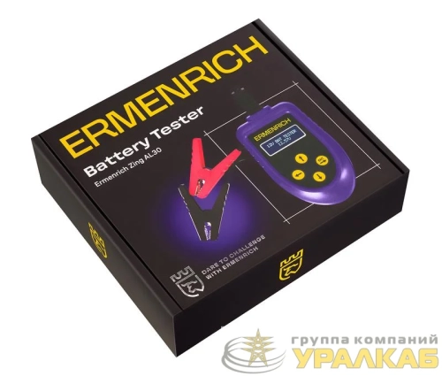 Тестер аккумуляторный Zing AL30 фиолет. Ermenrich 